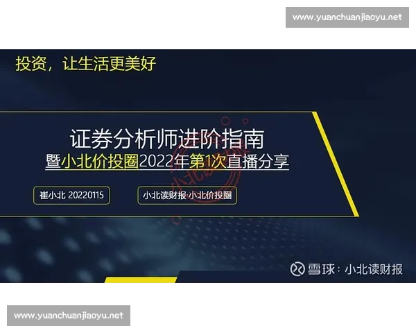 基于VS2014的现代软件开发环境与实践全面解析指南与案例进阶