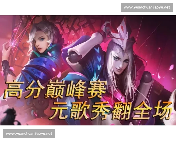 塞尔比与傅家俊经典对决重燃斯诺克赛场巅峰荣耀之战再续传奇篇章