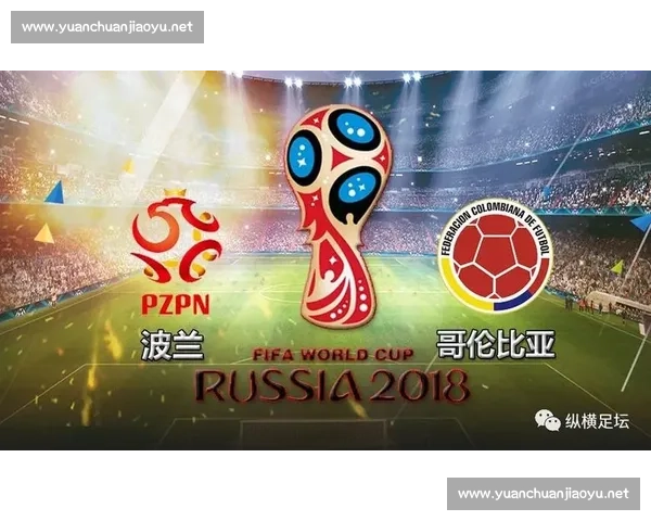 日本对阵波兰关键一战解析世界杯走势与战术博弈前景球员表现预判 日本对阵波兰关键一战解析世界杯走势与战术博弈前景球员表现预判