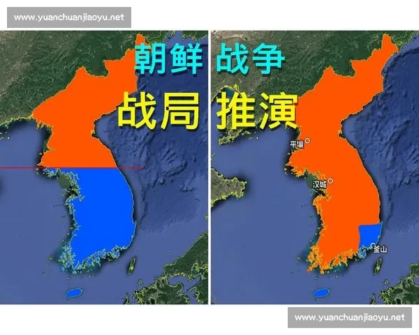朝鲜与中国关系演变与区域格局影响深度解析 朝鲜与中国关系演变与区域格局影响深度解析